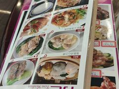 -敦煌喜宴(万达广场店)