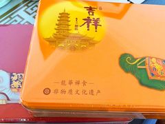 -龙华素斋(龙华路店)