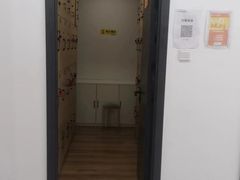 -森诺运动康复中心(北苑店)