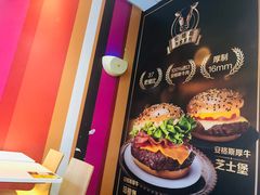 -麦当劳(坂田分店)