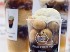 -桂桂茶(恒基名人店)