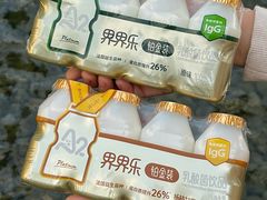 -山姆会员商店(邻瑞广场店)