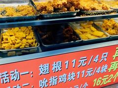 -味味香(团结湖店)