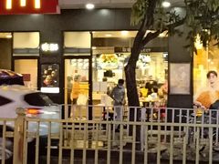 门面-麦当劳(清溪店)
