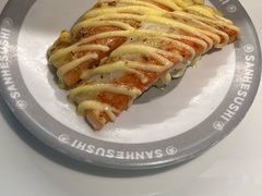 -三禾寿司(君尚店)