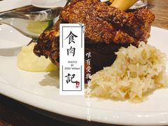-1886德国汽车餐厅(外滩十六铺码头店)