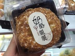 -酸柠檬(九一南路店)