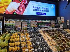 零售区-水果天空(东葛店)