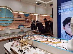 -宝岛眼镜(万达广场店)