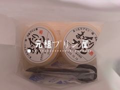 -大起水产回转寿司(道顿堀店)