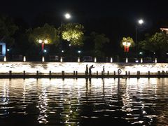 -南通濠河风景名胜区