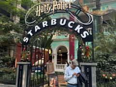 -星巴克臻选(广州沙面店)