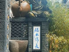 -古大圣慈寺