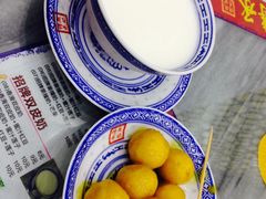 -赵记传承·中式甜品(中山石岐大信店)