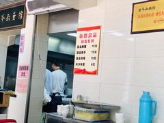 -超爷叔面馆(西园店)