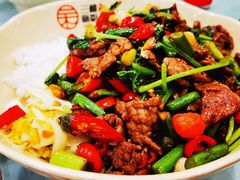 小炒黄牛肉盖饭-刘氏三和面馆