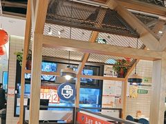 -鱼酷活鱼烤鱼(南京水游城店)