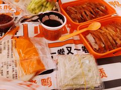 -蔓姐北京烤鸭(芙蓉广场店)