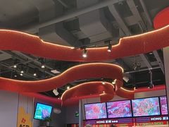 -宏姐串串香(征仪路店)