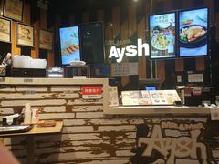 -艾薯夫妇Aysh(福田星河COCOPark店)