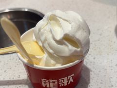 -龍歌自助小火锅(漳州二路爱购店)