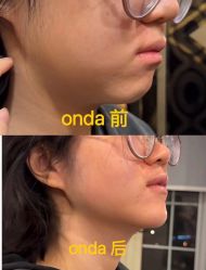 点击看大图 -栖SPA·ONDA ·海菲秀·皑皑科技美肤中心