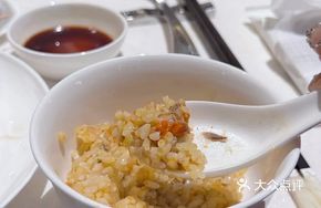 Golden Crab Roe Congee