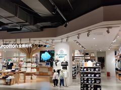 -凯德MALL(望京店)