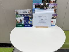 -瑞鹏宠物医院·骨外科·心肾科·肿瘤科(九亭店)