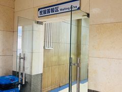 -厦门大学附属中山医院(本部)