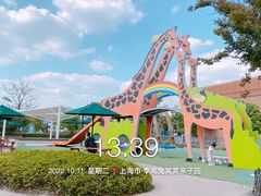 -季高兔窝窝亲子园(上海薰衣草公园店)