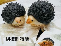 -誉珑轩