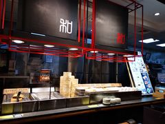 -和府捞面(国金汇店)
