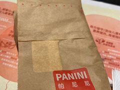 -肯德基(昆山开发区店)