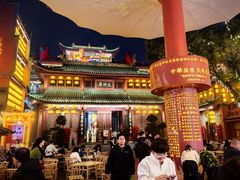 -火宫殿(五一大道分店)