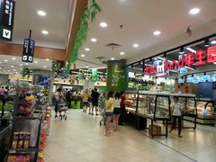android_upload_pic-永辉超市(凯德·天府店)