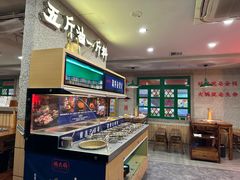 -楠火锅(西单店)