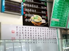 -老磁器口豆汁店(天坛店)