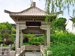 -陈云纪念馆