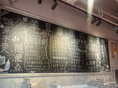 -笨豆腐居民楼菜馆•江西小炒(天津开发区店)