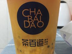 -茶百道(同仁店)
