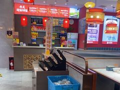 -东流山烤鸭·家常菜(雨山龙湖店)