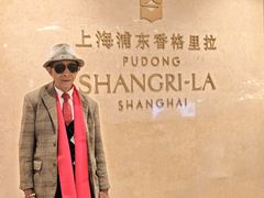 -怡咖啡海鲜自助餐厅(浦东香格里拉店)