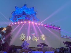 -淄博聊斋城景区
