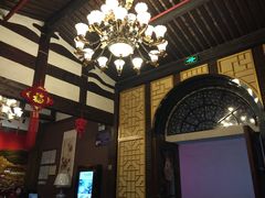 -聚春园驿馆(福州三坊七巷店)