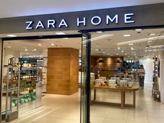 -ZARAHOME(虹桥南丰城店)