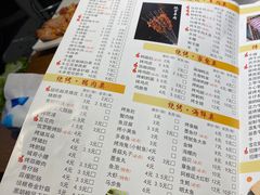 -汉城烧烤(西稍门劳动路店)