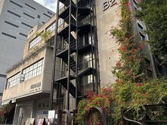 -锅炉咖啡·西餐·音乐酒厂