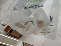 -小汪糕点(楚街北门8店)
