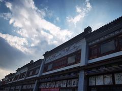 -云南民族大观园